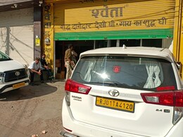 बीकानेर में घी कारोबारी समूह पर Income Tax का एक्शन, कई ठिकानों पर एक साथ पड़ा छापा&nbsp;