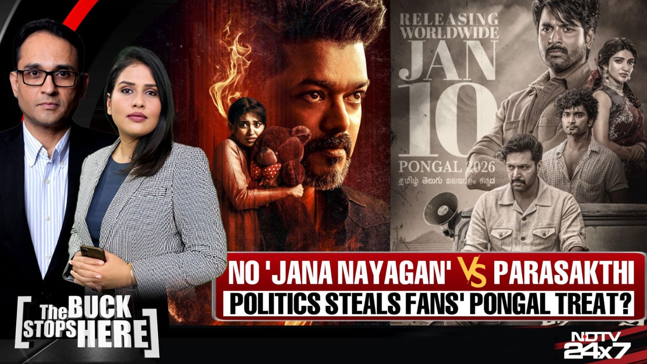 No 'Jana Nayagan' Vs Parasakthi: Politics Steals Fans' Pongal Treat?