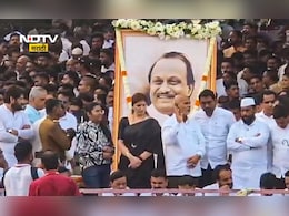 Ajit Pawar Plane Crash: जानेवारीत विमान दुर्घटना, राजकीय प्रमुख व्यक्तीच्या मृत्यूची शक्यता, ज्योतिषींनी वर्तवलं होतं भाकित