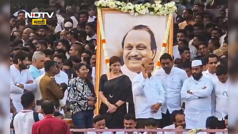 Ajit Pawar: जानेवारीत विमान दुर्घटना, राजकीय प्रमुख व्यक्तीच्या मृत्यूची शक्यता,ज्योतिषींनी वर्तवलं होतं भाकित