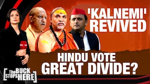 'Kalnemi' Revived - Hindu Vote: Great Divide?
