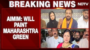 AIMIM Defends 'Green Mumbra' Remark. BJP Warns "15 Seconds Is Enough..."