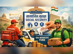 Zomato, Flipkart, Ola-Uber समेत सारे गिग वर्कर्स के लिए सरकार की बड़ी तैयारी, खबर पढ़ते ही खुश हो जाएंगे डिलीवरी ब्‍वॉय और कैब ड्राइवर्स!
