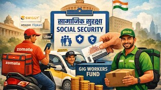 Zomato, Flipkart, Ola-Uber समेत सारे गिग वर्कर्स के लिए सरकार की बड़ी तैयारी, खबर पढ़ते ही खुश हो जाएंगे डिलीवरी ब्&zwj;वॉय और कैब ड्राइवर्स!