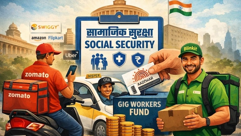 Zomato, Flipkart, Ola-Uber समेत सारे गिग वर्कर्स के लिए सरकार की बड़ी तैयारी, खबर पढ़ते ही खुश हो जाएंगे डिलीवरी ब्&zwj;वॉय और कैब ड्राइवर्स!