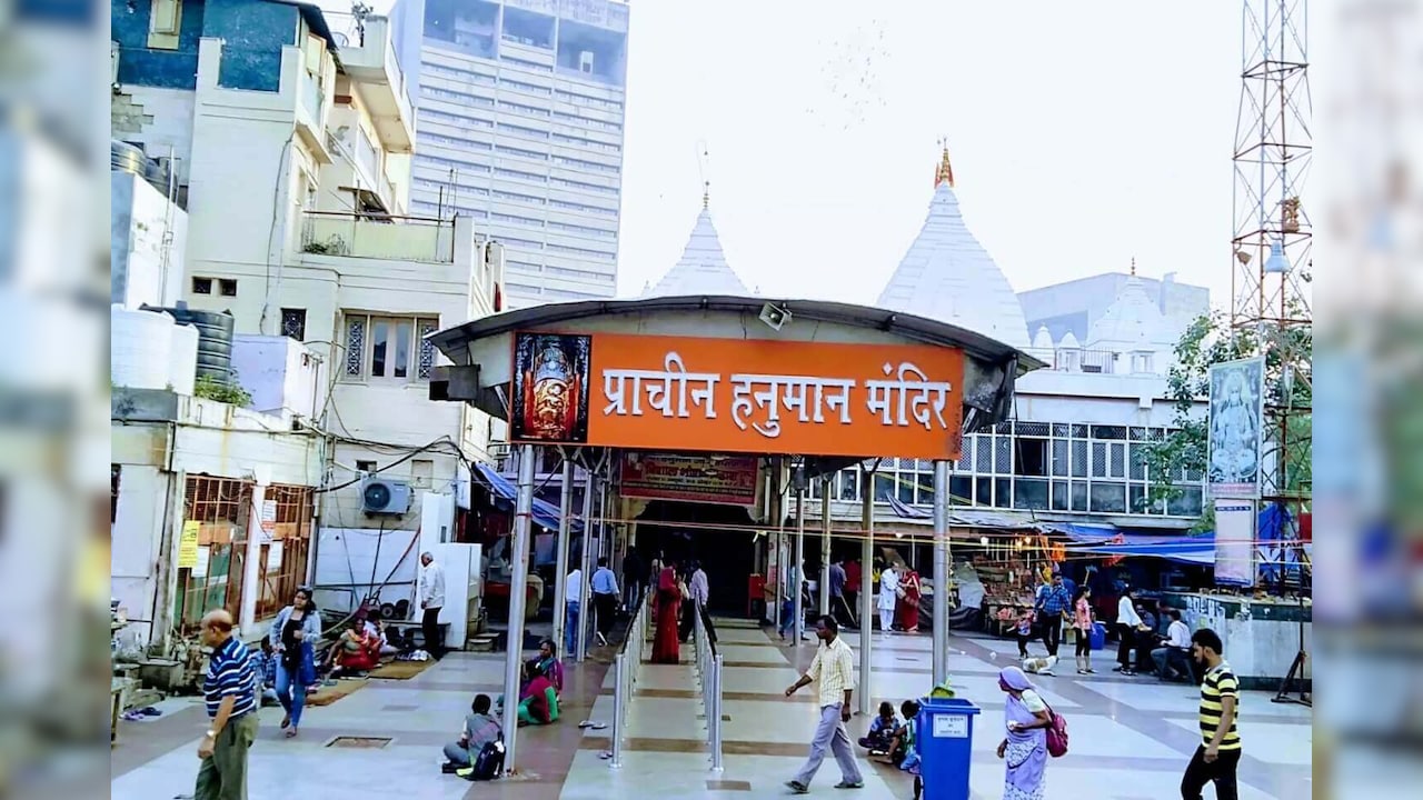 कनॉट प्लेस में स्थित है चमत्कारी बाल हनुमान मंदिर, गिनीज बुक में दर्ज है अनोखा रिकॉर्ड