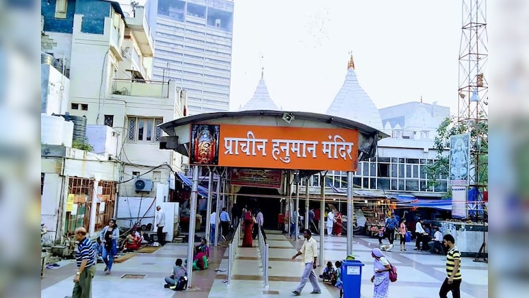 कनॉट प्लेस में स्थित है चमत्कारी बाल हनुमान मंदिर, गिनीज बुक में दर्ज है अनोखा रिकॉर्ड