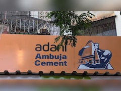 Ambuja Cements का धमाका, हासिल किया अब तक का सबसे बड़ा रेवेन्यू, मुनाफे में 250% का भारी उछाल