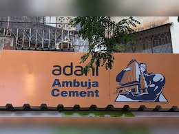 Ambuja Cements का धमाका, हासिल किया अब तक का सबसे बड़ा रेवेन्यू, मुनाफे में 250% का भारी उछाल