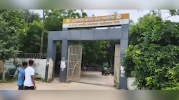 पीएमश्री MJS महाविद्यालय में दूषित पानी का खतरा, जान से खुला खिलवाड़, छात्रों में भारी रोष&nbsp;