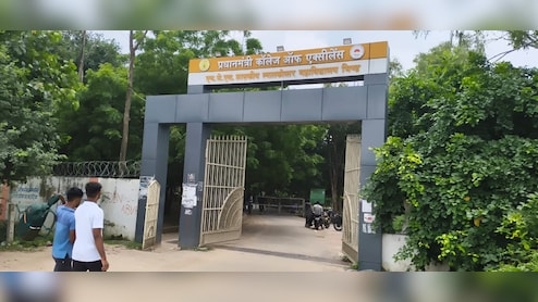 पीएमश्री MJS महाविद्यालय में दूषित पानी का खतरा, जान से खुला खिलवाड़, छात्रों में भारी रोष&nbsp;