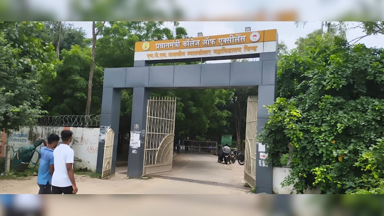 पीएमश्री MJS महाविद्यालय में दूषित पानी का खतरा, जान से खुला खिलवाड़, छात्रों में भारी रोष&nbsp;