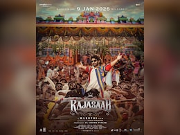 'द राजा साहब' का अभी तक का बॉक्स ऑफिस कलेक्शन आया सामने,  जानें