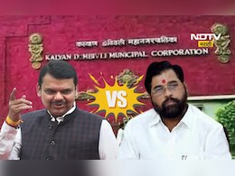 Kalyan News: KDMC मध्ये महायुती!  मात्र 'त्या' पॅनलमध्ये शिवसेना भाजप आमने-सामने, असं का?