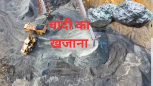 4 देशों के पास चांदी का सबसे बड़ा खजाना, भारत में कितना भंडार, दिग्गज देशों में सोने के साथ सिल्वर जुटाने की होड़