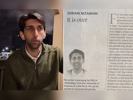 कौन हैं Zorain Nizamani? जिनके एक लेख से पाकिस्तान में मची खलबली, डिलीट कराने के बाद भी वायरल!