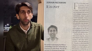 कौन हैं Zorain Nizamani? जिनके एक लेख से पाकिस्तान में मची खलबली, डिलीट कराने के बाद भी वायरल!