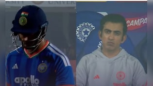 IND vs NZ, 4th T20I: अभिषेक, SKY,सैमसन नहीं, भारत को मिली हार का असली मुजरिम कौन? गौतम गंभीर के रिएक्शन ने बता दिया