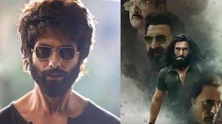 'धुरंधर' के इस एक्टर को ऑफिर हुई थी शाहिद कपूर की 'कबीर सिंह', सिर्फ इस एक वजह से ठुकराई फिल्म