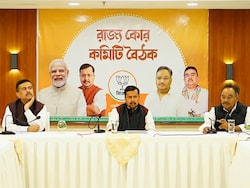 BJP President Nitin Nabin Holds Strategy Meet In West Bengal Ahead Of Polls