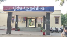 किशनगढ़ में बड़ा निवेश घोटाला, MVC कंपनी ने सैकड़ों लोगों से करोड़ों ठगे; कोर्ट के आदेश पर FIR