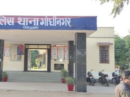 किशनगढ़ में बड़ा निवेश घोटाला, MVC कंपनी ने सैकड़ों लोगों से करोड़ों ठगे; कोर्ट के आदेश पर FIR