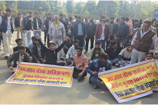 "सड़क बेच रहे हैं दुकानदार", अध्यक्ष का बड़ा खुलासा