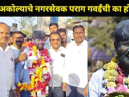 Akola News अनाथांचा नाथ अन् जनतेची साथ, 800 अनोळखी मृतदेहांना खांदा दिला, अकोल्याच्या नगरसेवकाची सर्वत्र चर्चा