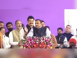 खुरई में बदले सियासी संकेत, एक मंच पर दिखे वो कद्दावर नेता जो रहे हैं एक-दूसरे के कट्टर विरोधी