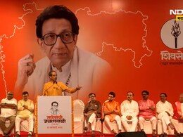 "ठाकरे नाव पुसून टाकणार, त्यांना तुम्ही...", बाळासाहेबांच्या 100 व्या जयंतीनिमित्त उद्धव ठाकरेंचं मोठं विधान