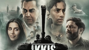 Ikkis Box Office Collection Day 1: सिनेमाघरों में रिलीज हुई धर्मेंद्र की आखिरी फिल्म, पहले दिन कमाए इतने रुपये