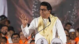Raj Thackeray : 'शिसारी आलीय...'; कल्याण-डोंबिवलीतील प्रकारावर राज ठाकरे यांची पहिली प्रतिक्रिया