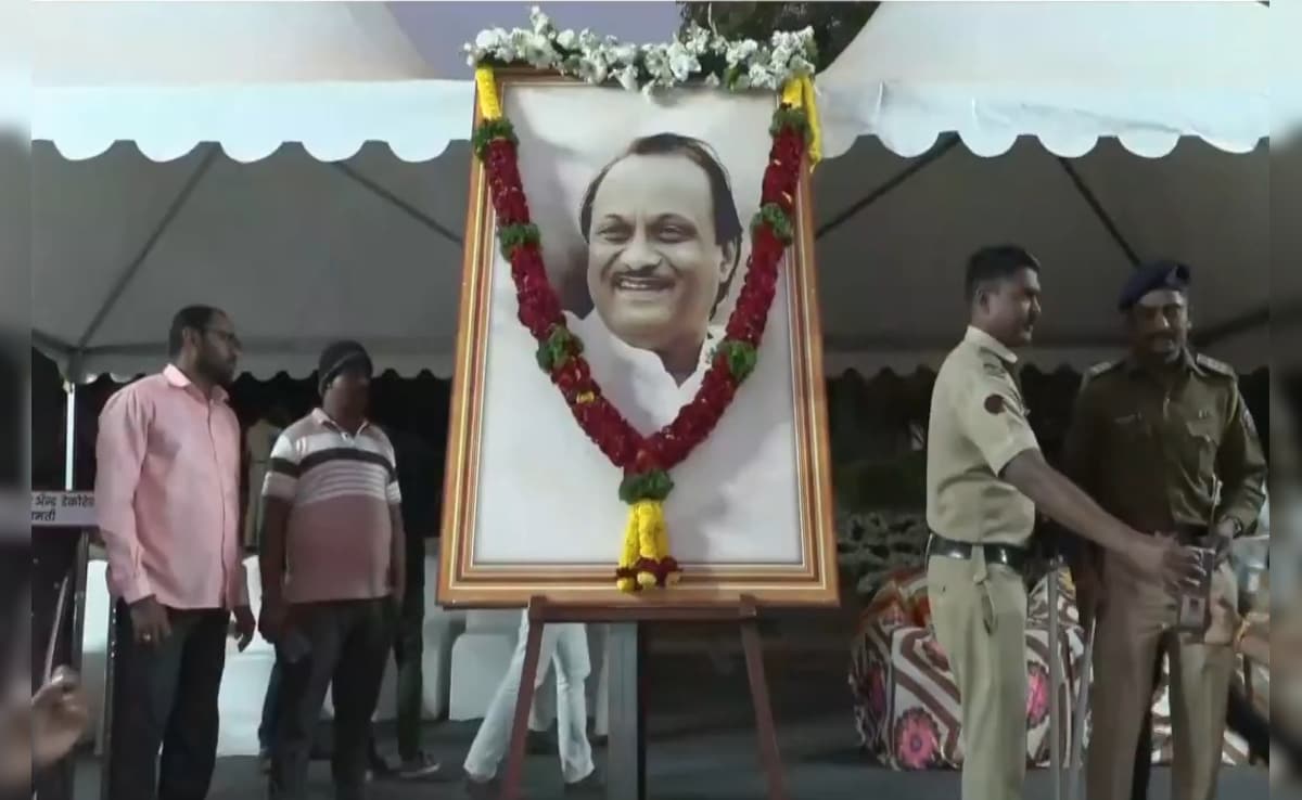 अलविदा दादा LIVE: हर आंख नम, पंचतत्&zwj;व में विलीन हुए अजित पवार