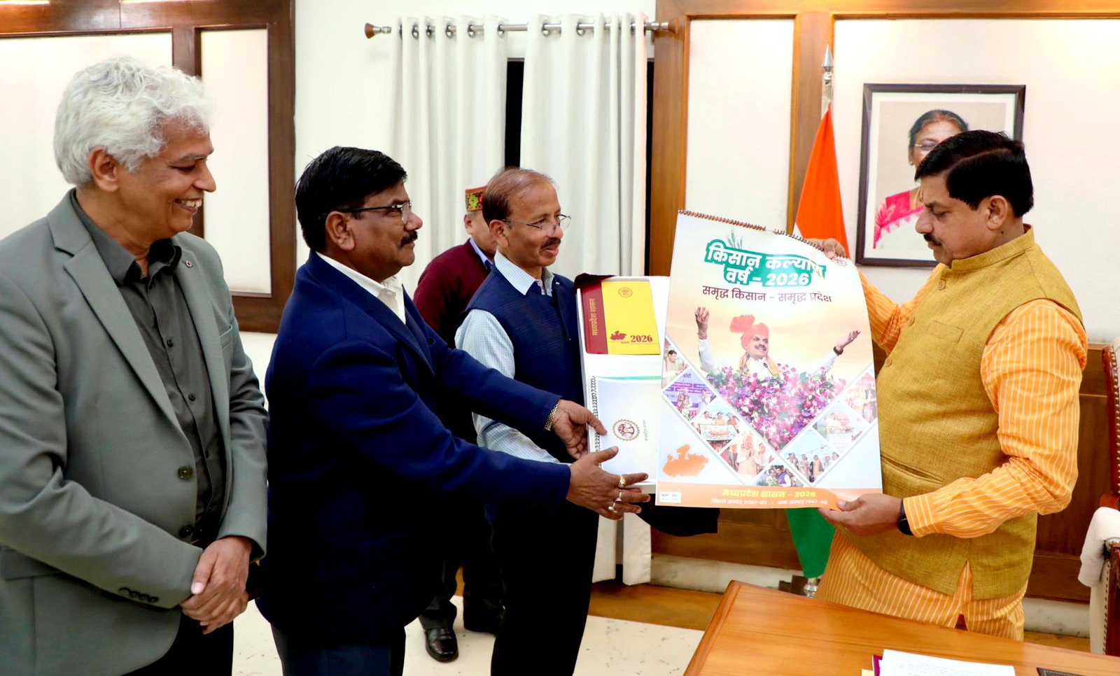 MP में कृषि वर्ष 2026 की तैयारी; CM मोहन ने समृद्ध किसान-समृद्ध प्रदेश के लिए जानिए कैसा वर्क प्लान बनाया