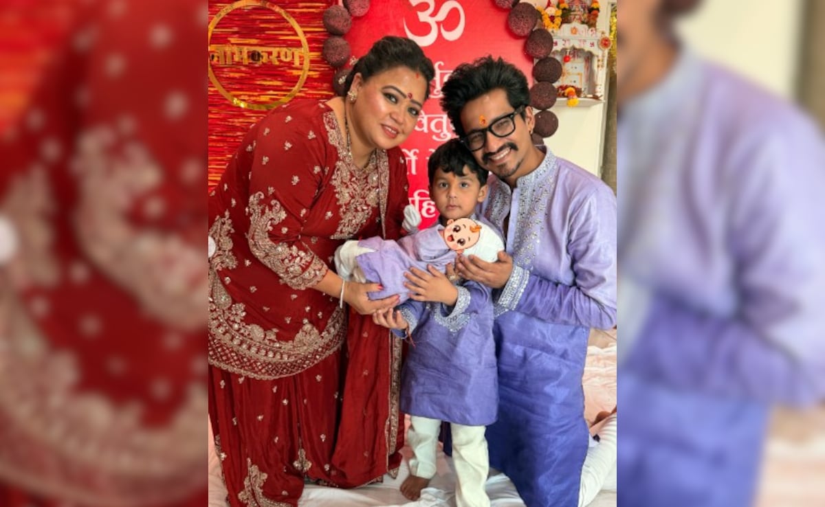 भारती और हर्ष ने रखा छोटे बेटे का नाम, काजू की दिखाई फोटो में झलक, फैंस बोले- गोला से भी क्यूट