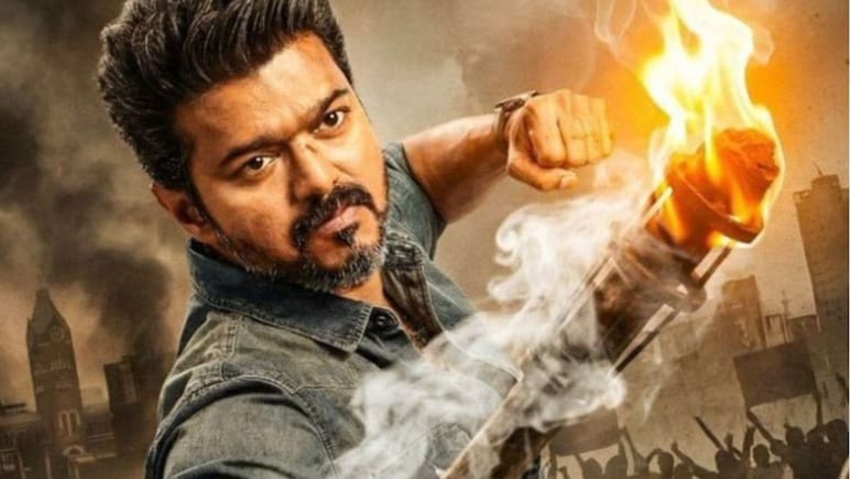 Big Setback For Vijay's <i>Jana Nayagan</i> In High Court, No Release Date Yet