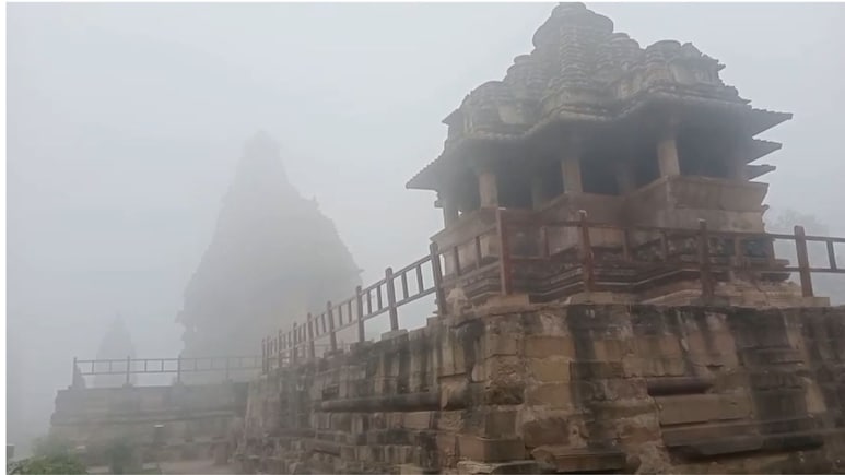 बुंदेलखंड में आज ऑरेंज अलर्ट: खजुराहो, नौगांव, कोहरे की आगोश में डूबा, ग्रेनाइट की चट्टाने बनी भीषण ठंड का बड़ी वजह