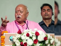 BJP को देखकर संघ को समझना चाहते हैं तो यह बहुत बड़ी गलती होगी: मोहन भागवत