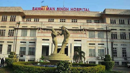 सस्ती दरों पर होगा लाखों का कॉस्मेटिक ट्रीटमेंट, लंदन के बाद जयपुर में दुनिया का दूसरा इंटरनेशनल सेंटर तैयार