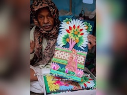 75 साल के बुजुर्ग ने पुराने शादी के कार्ड से यह क्&zwj;या बना डाला ? देखने वालों की लग गई लंबी कतार, देखें वीड&zwj;ियो