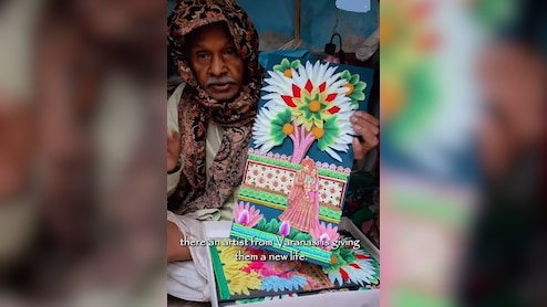 75 साल के बुजुर्ग ने पुराने शादी के कार्ड से यह क्&zwj;या बना डाला ? देखने वालों की लग गई लंबी कतार, देखें वीड&zwj;ियो