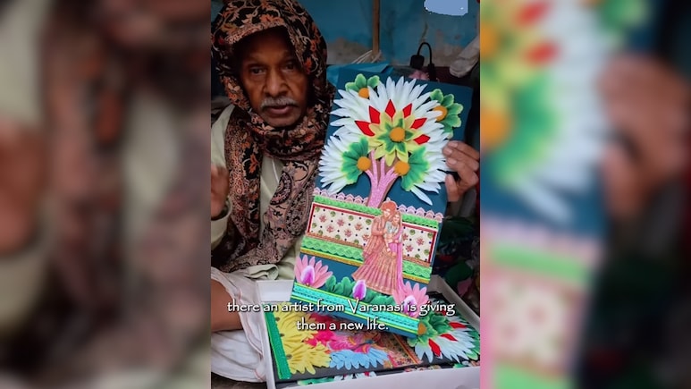 75 साल के बुजुर्ग ने पुराने शादी के कार्ड से यह क्&zwj;या बना डाला ? देखने वालों की लग गई लंबी कतार, देखें वीड&zwj;ियो