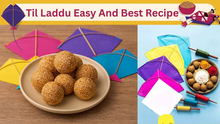Makar Sankranti 2026: इस आसान रेसिपी से बनाएं सॉफ्ट और टेस्टी तिल के लड्डू, देखें इंग्रेडिएंट्स की बेस्ट डील्स