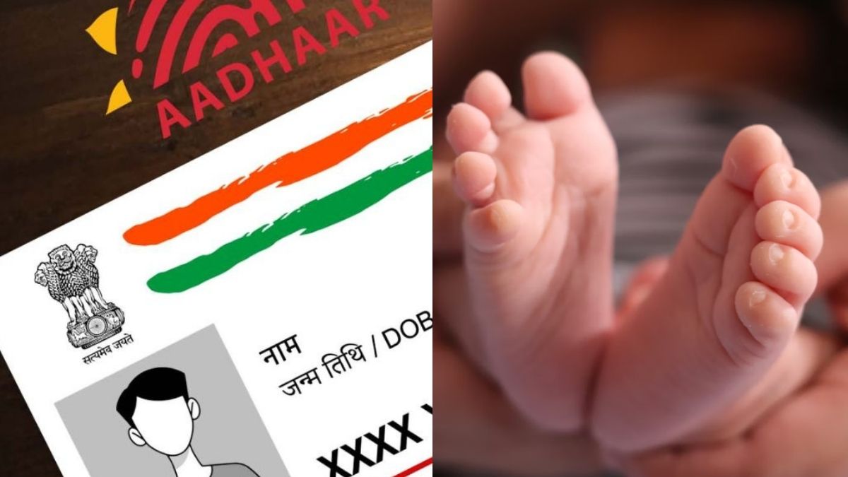 नवजात बच्चे का Aadhaar Card कैसे बनवाएं? घर बैठे ऑनलाइन ऐसे करें Baal Aadhaar अप्लाई