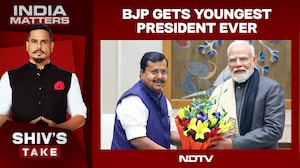 'Nabin' Politics Vs 'Insta'giri? BJP Exposes Wannabe 'Yuva' Netas?