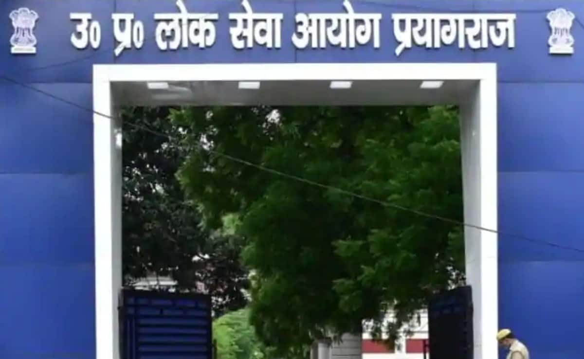 यूपी पीसीएस की प्री परीक्षा 2024 में चार बार स्थगित हुई थी. 