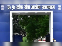 UPPSC Interview 2024: कल से शुरू हो रहे हैं यूपी पीसीएस के इंटरव्यू, पहली बार में सफलता पाने के लिए अपनाएं ये धाकड़ रणनीति