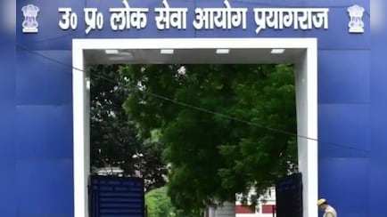 UPPSC Interview 2024: कल से शुरू हो रहे हैं यूपी पीसीएस के इंटरव्यू, पहली बार में सफलता पाने के लिए अपनाएं ये