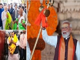 मोदी, शाह, नितिन नबीन... 'सोमनाथ स्वाभिमान पर्व' को लेकर मंदिरों में BJP की टॉप लीडरशिप मोदी, शाह, नितिन नबीन... 'सोमनाथ स्वाभिमान पर्व' को लेकर मंदिरों में BJP की टॉप लीडरशिप