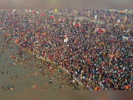 4 करोड़ 52 लाख... मौनी अमावस्या पर प्रयागराज माघ मेले में उमड़ा श्रद्धालुओं का भारी सैलाब, देखें ड्रोन तस्वीरें